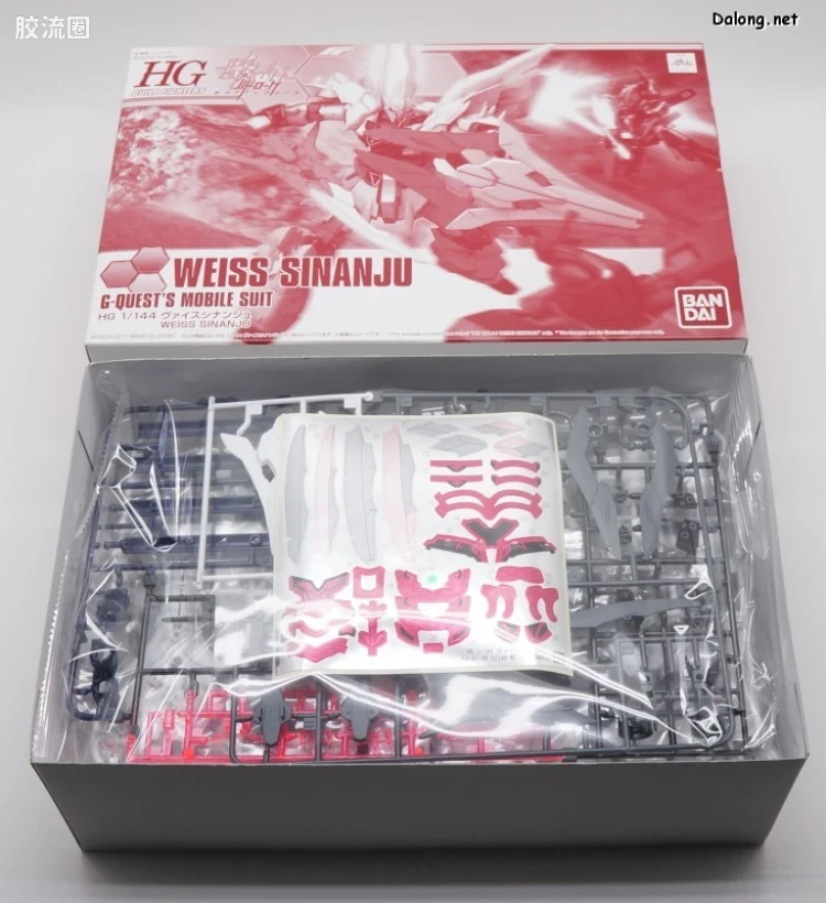 钢普拉Build 综合 网络限定版 HGBF 纯白新安洲 - 图片
